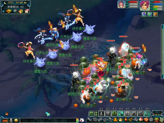 diablofans游戏攻略