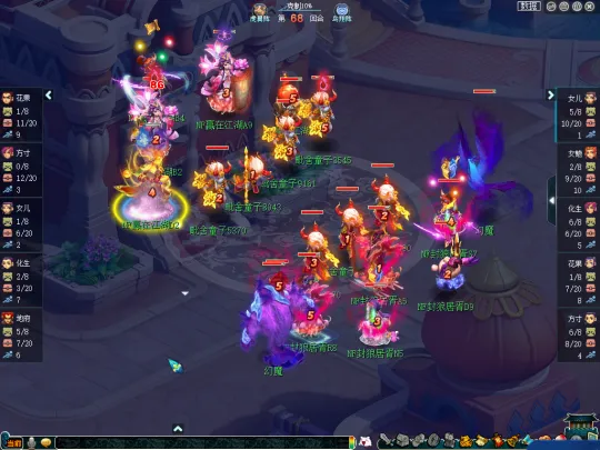 diablofans游戏攻略