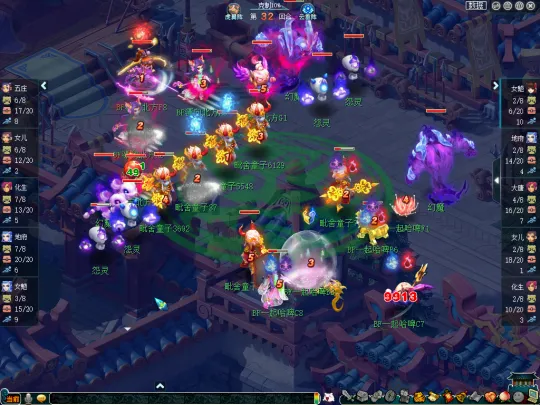 diablofans游戏攻略