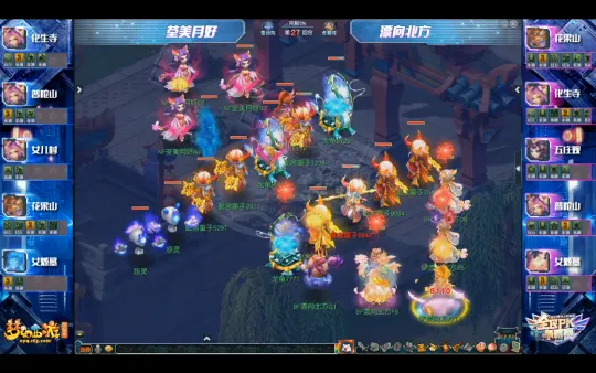 diablofans游戏攻略