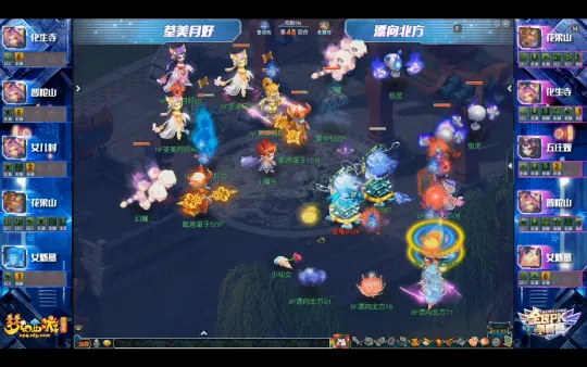 diablofans游戏攻略