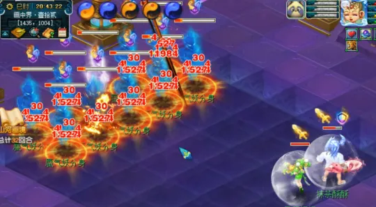 diablofans游戏攻略