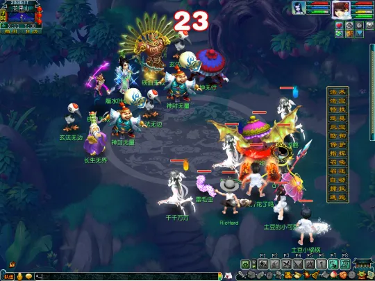 diablofans游戏攻略