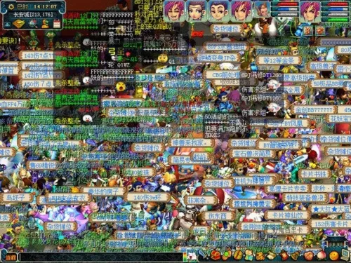 diablofans游戏攻略