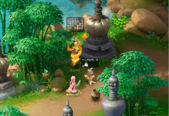 diablofans游戏攻略