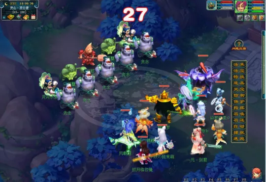 diablofans游戏攻略