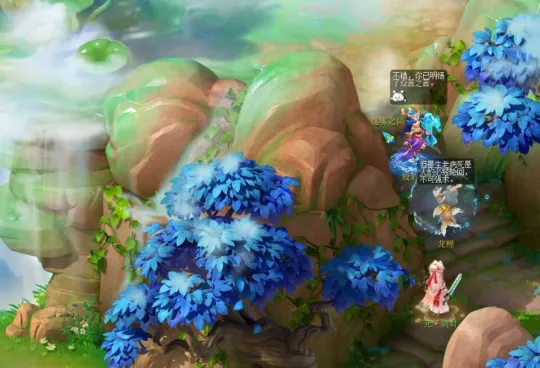 diablofans游戏攻略