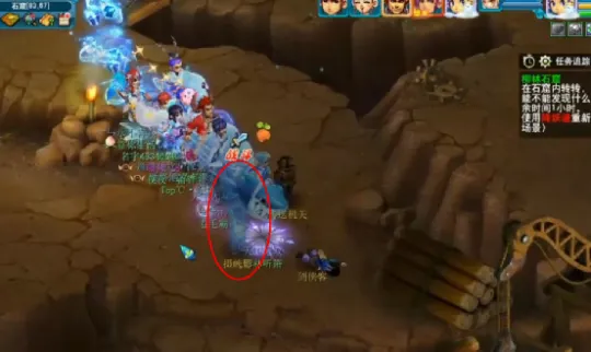 diablofans游戏攻略