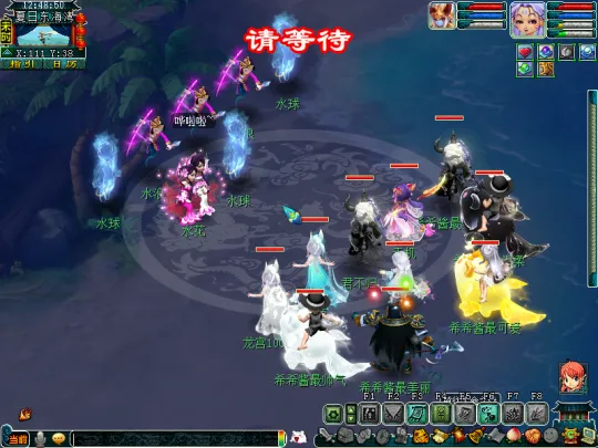 diablofans游戏攻略