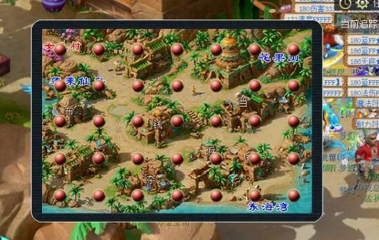 diablofans游戏攻略