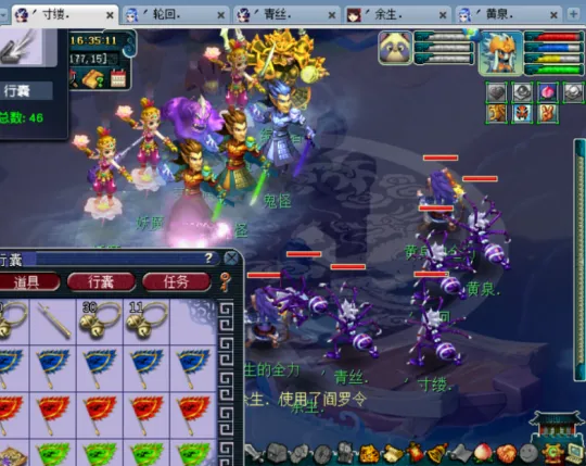 diablofans游戏攻略