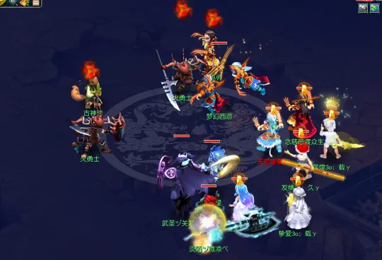 diablofans游戏攻略