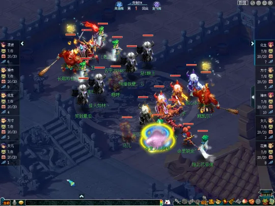 diablofans游戏攻略