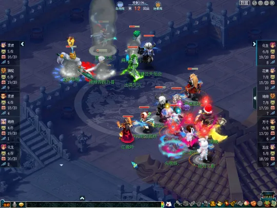 diablofans游戏攻略