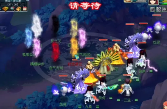 diablofans游戏攻略