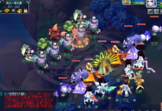 diablofans游戏攻略