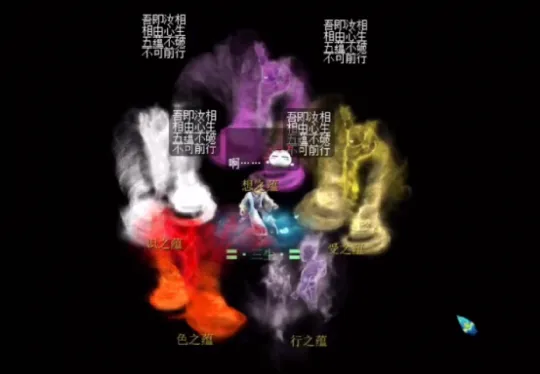 diablofans游戏攻略