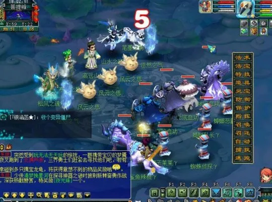 diablofans游戏攻略