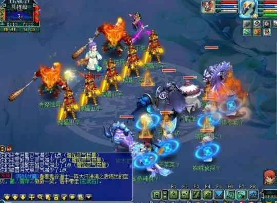 diablofans游戏攻略