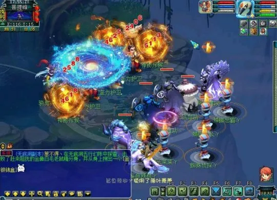 diablofans游戏攻略