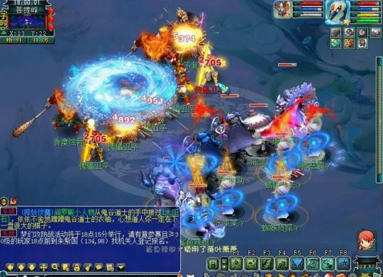 diablofans游戏攻略