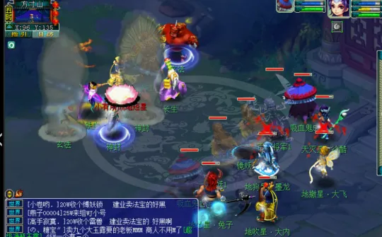 diablofans游戏攻略