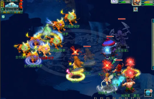 diablofans游戏攻略