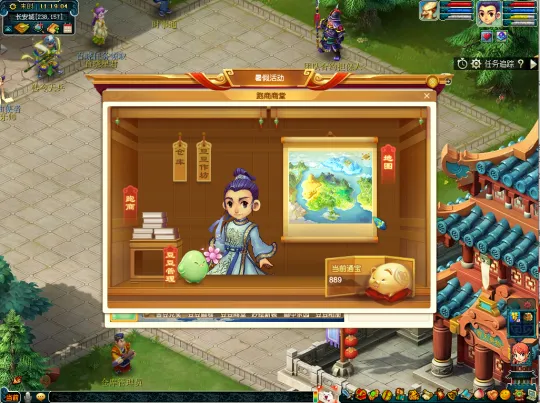 diablofans游戏攻略