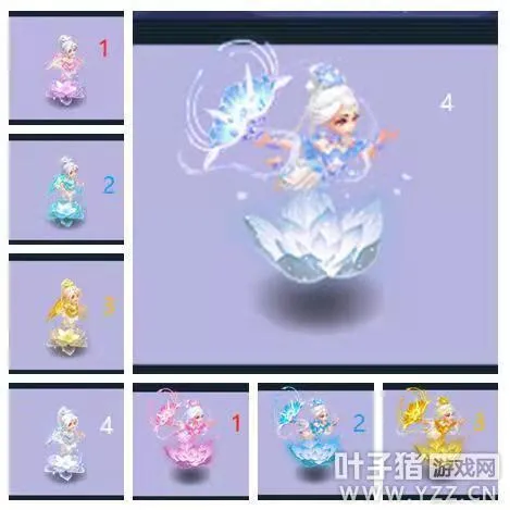 diablofans游戏攻略