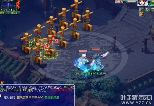 diablofans游戏攻略