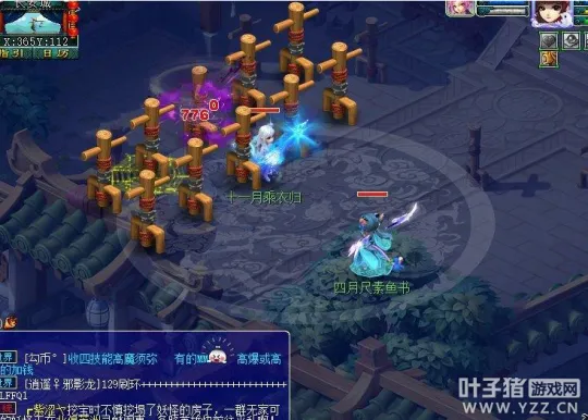 diablofans游戏攻略