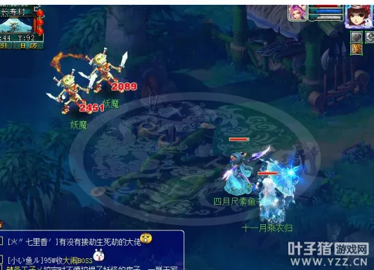 diablofans游戏攻略