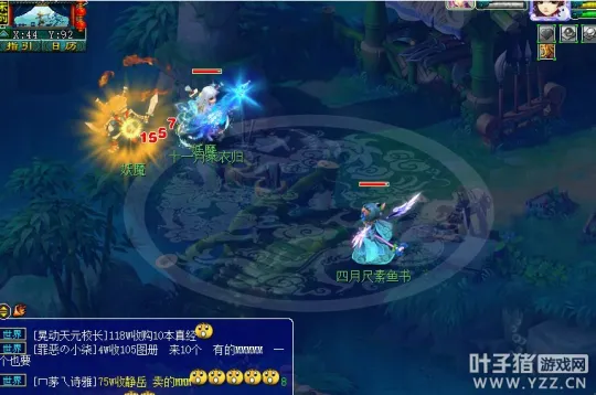 diablofans游戏攻略