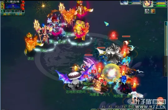 diablofans游戏攻略