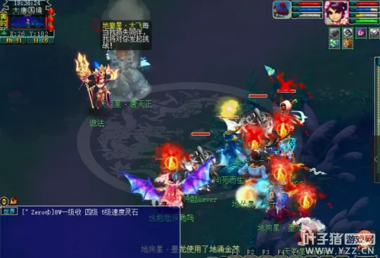 diablofans游戏攻略