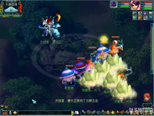 diablofans游戏攻略