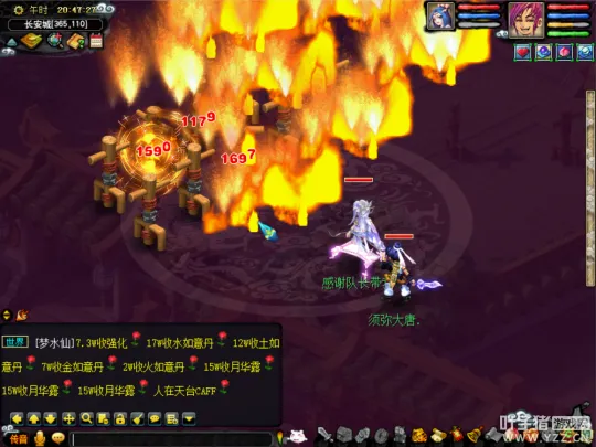 diablofans游戏攻略