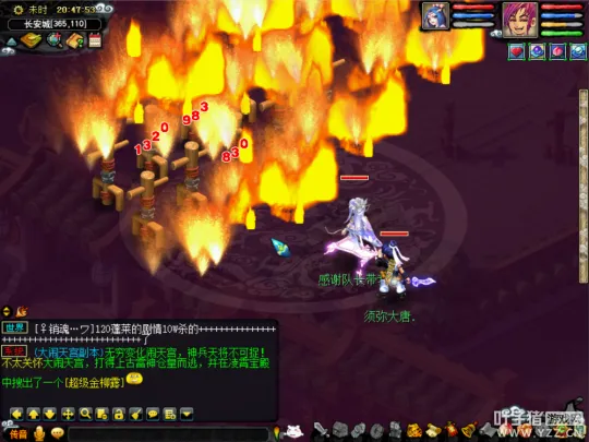 diablofans游戏攻略