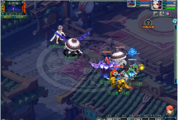 diablofans游戏攻略