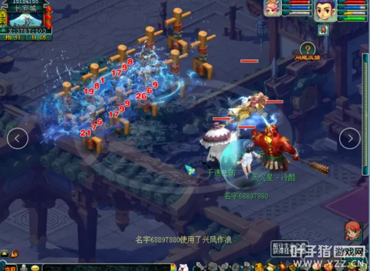 diablofans游戏攻略