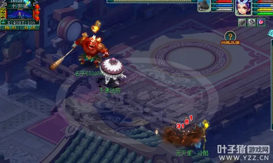 diablofans游戏攻略