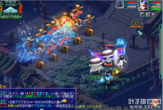 diablofans游戏攻略