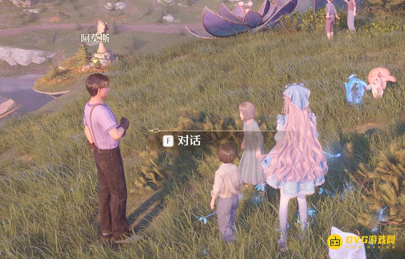 diablofans游戏攻略