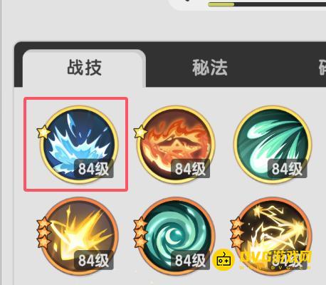 1749897823599040.png diablofans游戏攻略