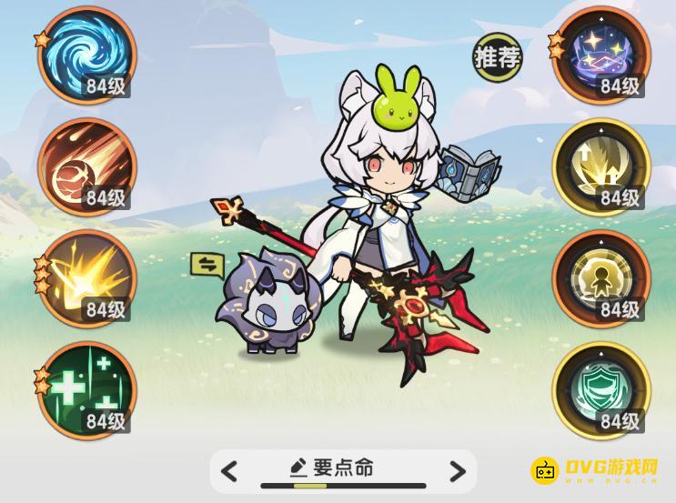 1749897918330376.png diablofans游戏攻略