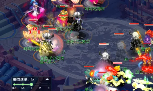 diablofans游戏攻略