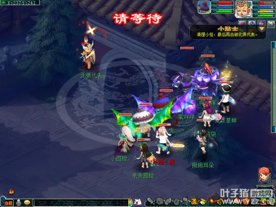 diablofans游戏攻略