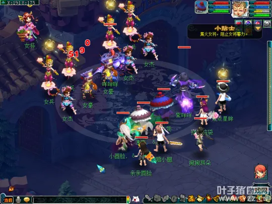 diablofans游戏攻略