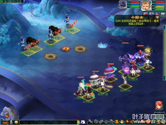 diablofans游戏攻略