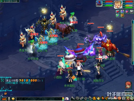 diablofans游戏攻略